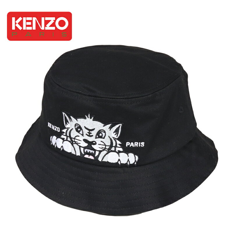 【KENZO】ケンゾー ロゴ刺繍 バケハ ブラック 楽天市場】kenzo(ケンゾー) ハットの通販