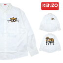 【楽天スーパーSALE・最大2000円オフクーポン】KENZO シャツ ケンゾー 半袖シャツ ボタンシャツ メンズ 男性 春 夏 ブランド カジュアル おしゃれ...