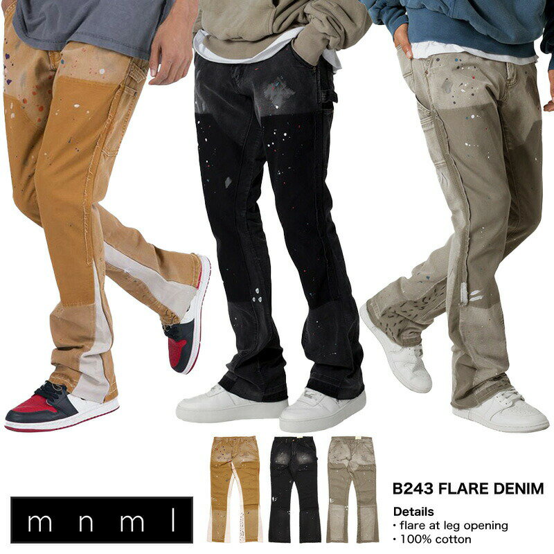 ミニマル mnml フレアパンツ デニムパンツ メンズ ストリート ブランド おしゃれ B243 FLARE DENIM mnml093 ブラウン ブラック スレート 28inch 29inch 30inch 32inch 34inch 36inch 38inch