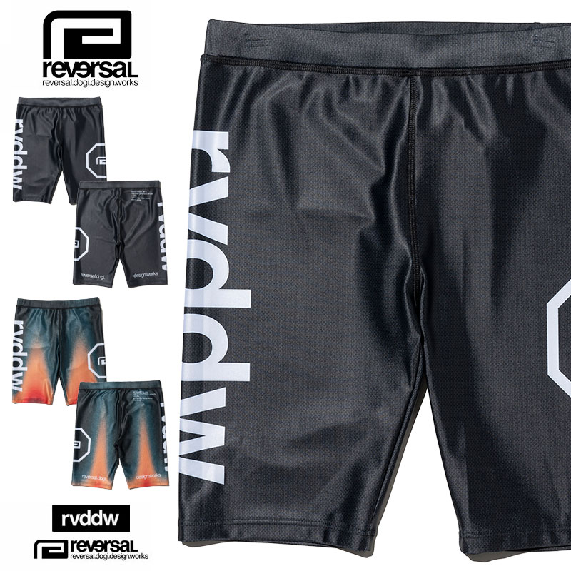 リバーサル スパッツ reversal ミドルスパッツ 格闘技 練習着 インナー メンズ ストリート ブランド オーバーサイズ おしゃれ reversal533...