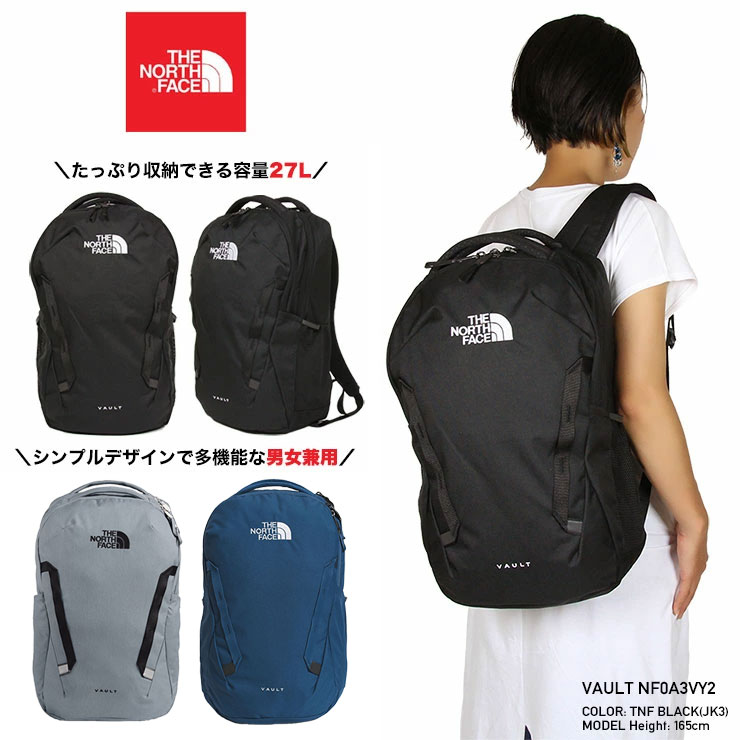 楽天市場】ノースフェイス nf0a3vy(男女兼用バッグ|バッグ 楽天市場】ノースフェイス nf0a3vy(男女兼用バッグ|バッグ