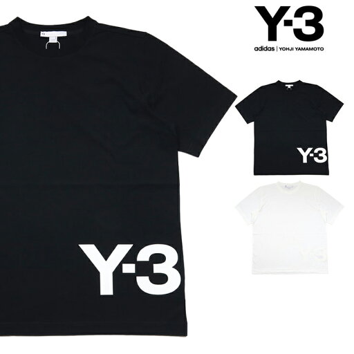 【お買い物マラソン連動・最大1,500円OFFクーポン配布】Y-3 Tシャツ ワイスリー 半袖Tシャツ レディース メンズ 女性 男性 春 夏 ブランド YOHJI YAMAMOYO Y3 トップス 人気 誕生日 プレゼント ギフト y3059 ブラック ホワイト M L XL XXL 【お買い物マラソン連動・最大1,500円OFFクーポン配布】Y-3 Tシャツ ワイスリー 半袖Tシャツ レディース メンズ 女性 男性 春 夏 ブランド YOHJI YAMAMOYO Y3 トップス 人気 誕生日 プレゼント ギフト y3059 ブラック ホワイト M L XL XXL