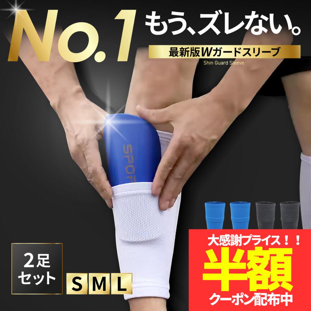 42050ꡪȾۥݥۡڥץƽ/ŷ1̡ۥ󥬡ɥ꡼ ͤ 󥬡 쥬 ݥåȼ   å ...