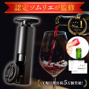 全13タイプ 可愛い ビール 栓抜き ボトルオープナー キーホルダー 送料無料 サメ形 ギター型 足型 掌形 オープナー 合金 オシャレ 羅針盤