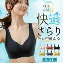 \500/枚 50%OFF!★赤字セール限定クーポン7/10 23:59まで&3枚同時購入で/レディーススポーツブラ、ノンワイヤー、カラーブロック、シームレス、取り外し可能なパッド入り、ワイドストラップ、ノースリーブブラレット
