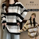 【緊急延長】全品47%OFF!レディース ファッション 長袖トップス 胸元 スリムTシャツ タイプ シャーツ トップス スリム効果 無地 日常服 通学服 団
