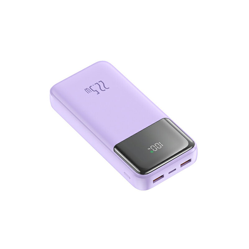 楽天市場】モバイルバッテリー 大容量 50000mah（カラーパープル