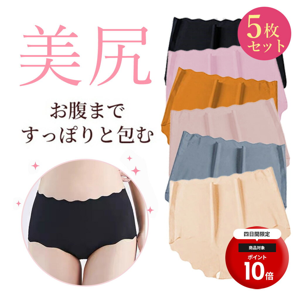 �ں�����Ⱦ�ۡ����������ۡ�5�祻�åȡ�¨Ǽ���ϥ��������ȥ��硼�Ŀ��Ф� �ѥ�� ������쥹 ��ǥ����� ������ ���å� ̵�� ���� ���� �ե��åȴ� �礭����...