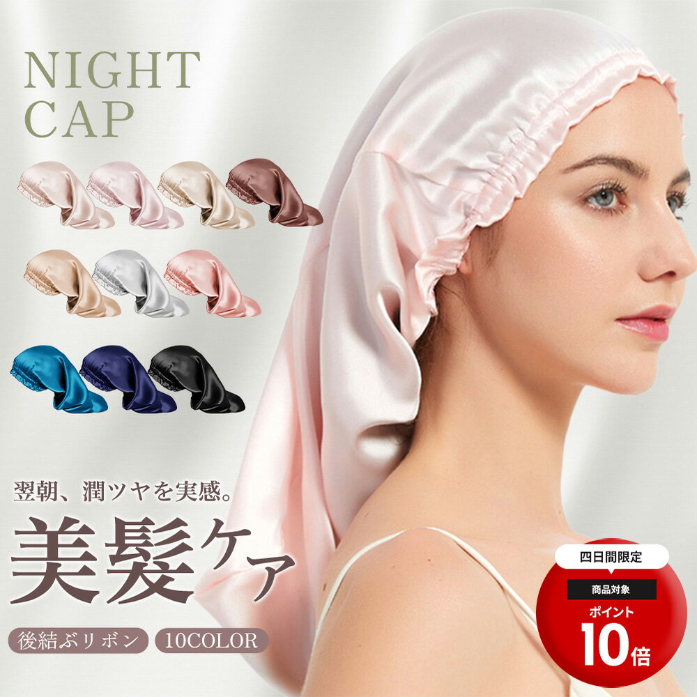 �ں�����Ⱦ�ۡ����������ۥʥ��ȥ���å� �إ�����å� ��ȱ ���� �� ��ǥ����� ��̲ ������ ˹�� ���� �ݼ� �໤ �إ����� �ץ쥼��� ���ƻա� �ʥ�...