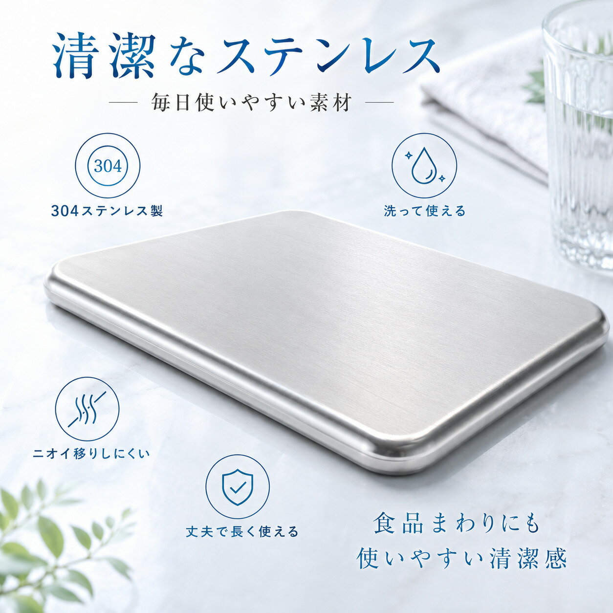 ＼全品無制限【45％OFF】7/14まで／【753円！72%OFFクーポンで】【ステンレス保冷...