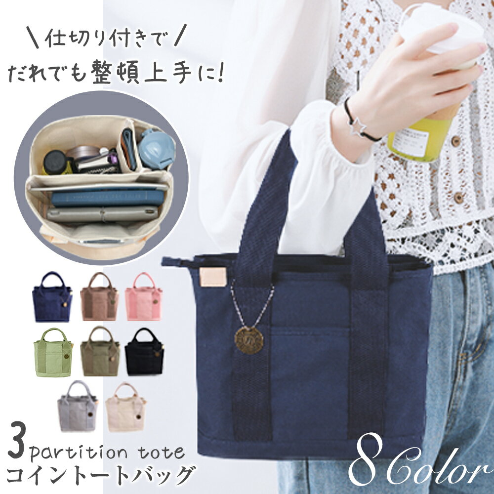 Ⱦ۰ʲSALEʡ54%OFFۥݥ桪ȡȥХå åե Х ȡ Хå ѥȡ ̶ ̳