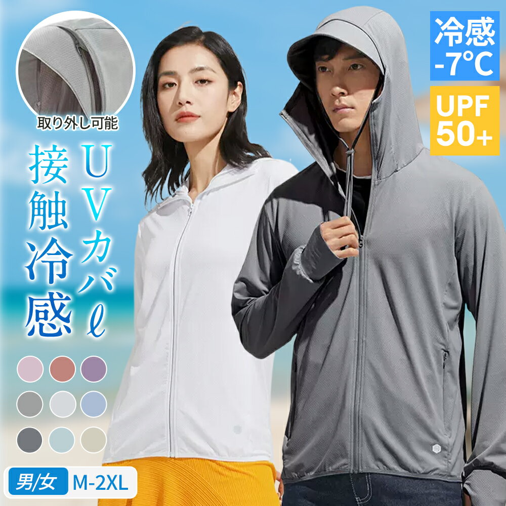 【1,280円/枚　24H限定★59%OFF! 直球特