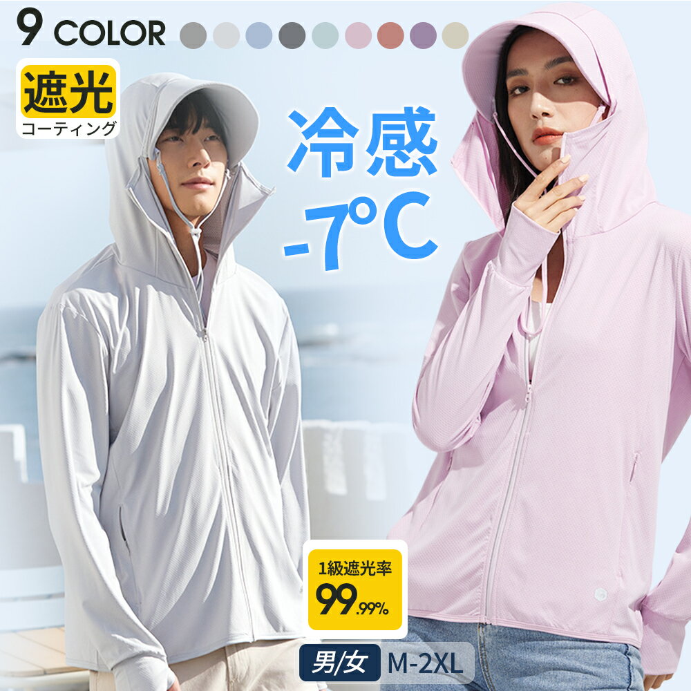 ＼919円/枚 53%OFF！クーポンで&2枚同