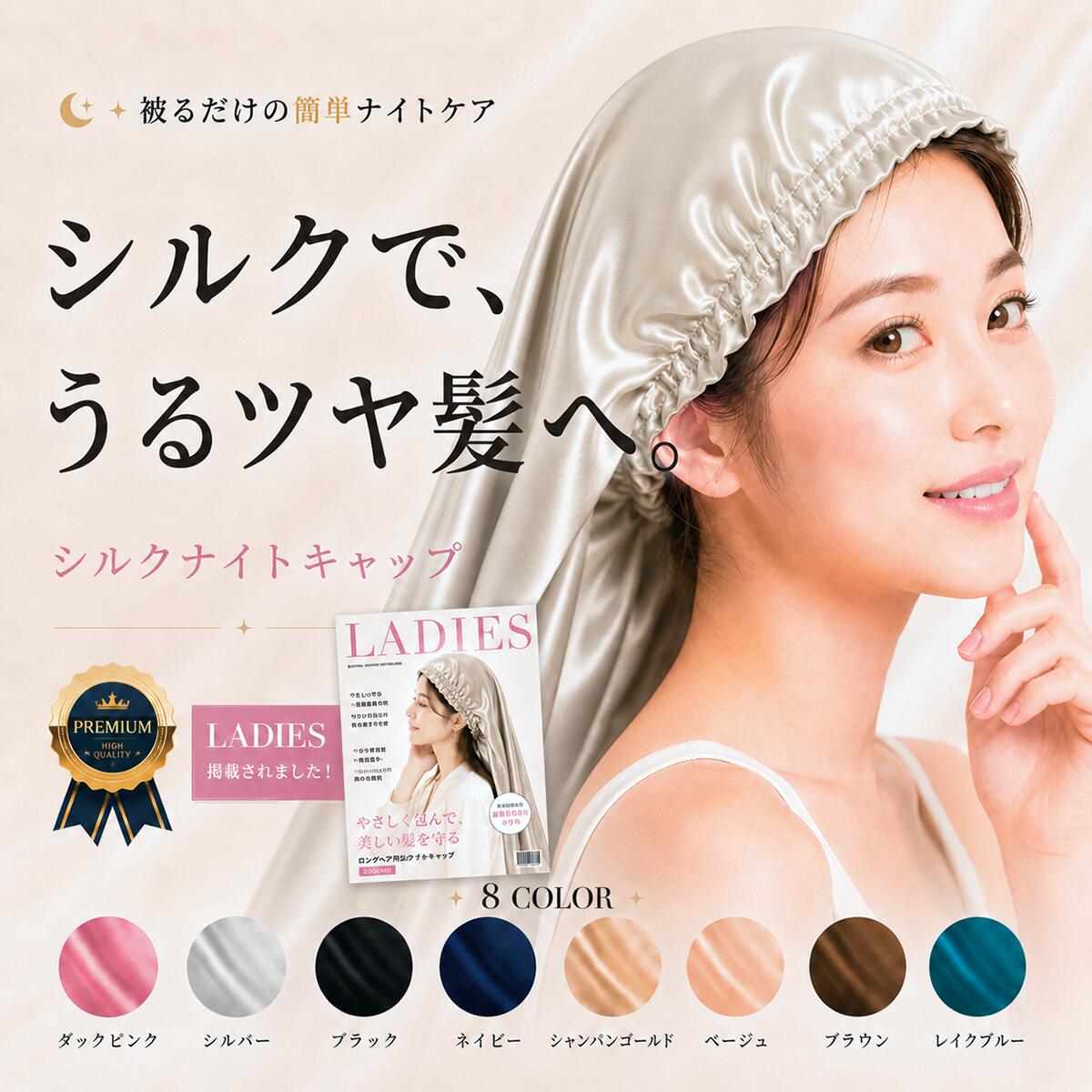 【先着100名様限定】＼697円/点 54％OFF！クーポン