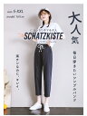 商品画像1