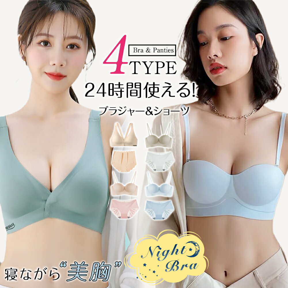 下着・アンダーウェア Arice UnderEase ミッドライズ ビキニアンダーウェア | アンダーウェア