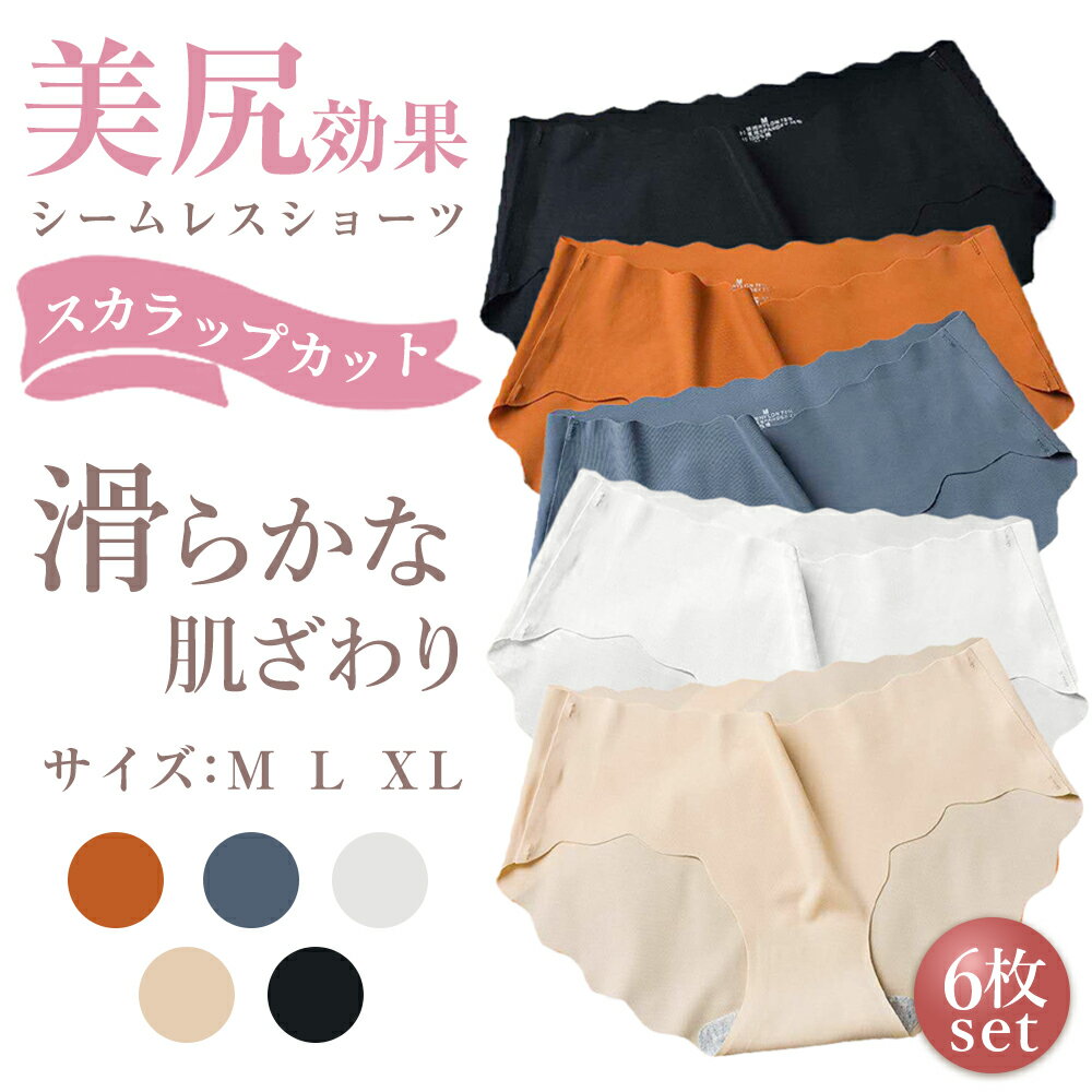 ＼約500円/6枚 48％OFF!週末限定クーポ