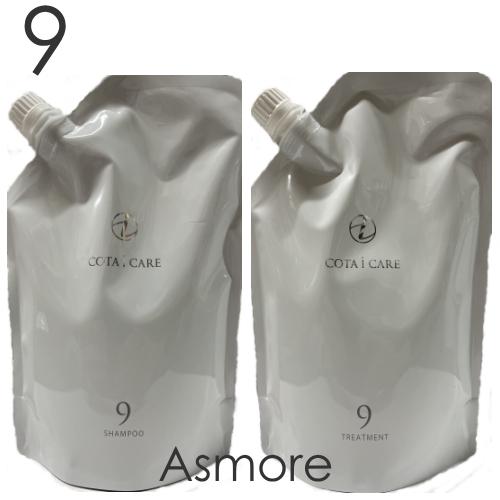 楽天市場】コタ アイケアシャンプー9 800ml &トリートメント9 800g