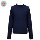 【メール便送料無料】スクール水着 ラッシュガード 長袖 UVカット 男の子 女の子 子供 スイムウェア☆全1色【残りわずか】