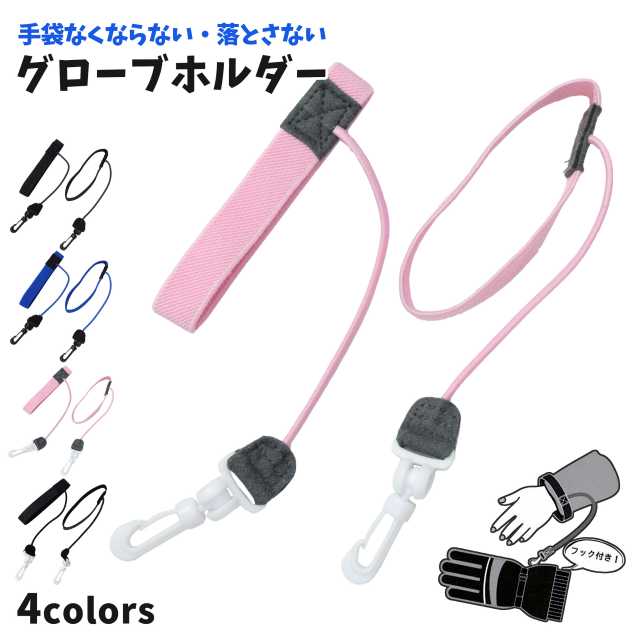 楽天市場】あす楽(スキー用品|ウインタースポーツ):スポーツ 楽天市場】あす楽(スキー用品|ウインタースポーツ):スポーツ