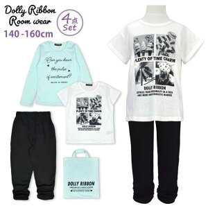 【sale】Dolly Ribbon ハッピーバッグ 半袖 長袖 Tシャツ パンツ 上下 4点セット☆全2色【あす楽対応_北海道】【タイムセール】