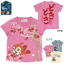 半袖 Tシャツ ドキンちゃん ベビー キッズ 子供 女の子 和柄 金魚 綿100%☆全3色【セール】