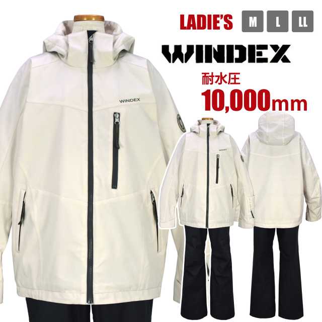 【送料無料】スキーウェア レディース 上下セット WINDEX 耐水圧10000mm パスケース付 ジャケット☆全3色【あす楽対応_北海道】