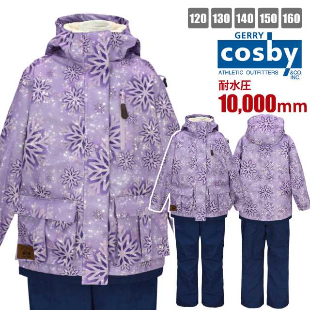 ̵cosby  å λ աɼ賰 Ĵ ѥ ѿ尵10000mm3ڤб_̳ƻ