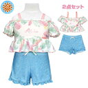【メール便送料無料】子供 水着 2点 セット キッズ 子供 女の子 ボタニカル セパレート 水着 ピンク☆全1色【クリアランスセール】