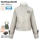 【ゆうパケット送料無料】ラッシュガード 長袖 ショート UV キッズ ジュニア 子供 女の子 シンプル ドット☆全1色