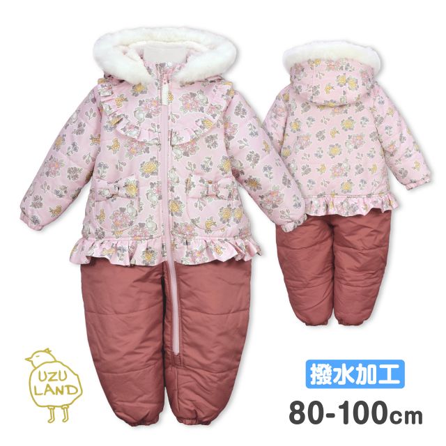 ジャンプスーツ ベビー キッズ 子供 女の子 撥水加工 中綿 裏フリース 防寒☆全2色【あす楽対応_北海道】【Fashion THE SALE】のサムネイル