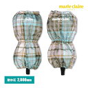 スノーカバー marie claire ベビー キッズ 耐水圧2000mm 雪よけ 足カバー ゴム付☆全2色【あす楽対応_北海道】【スーパーセール】