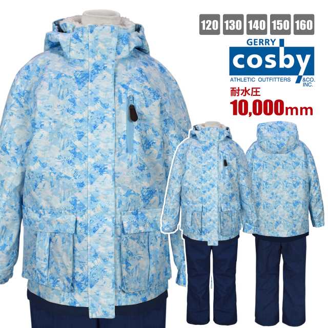楽天市場】スキーウェア cosbyの通販 楽天市場】スキーウェア cosbyの通販