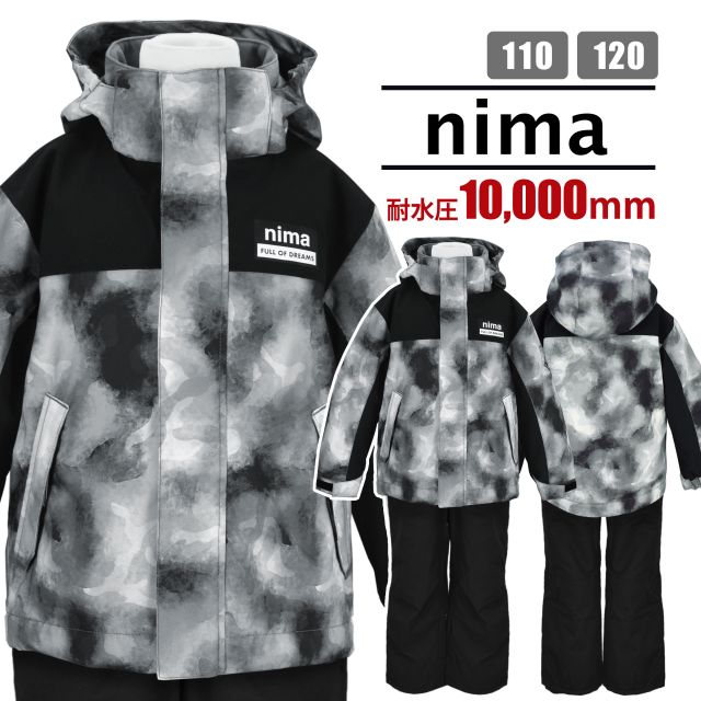 【送料無料】スキーウェア キッズ 子供 男の子 nima フード取り外し可 サイズ調節可 上下☆全3色【スーパーセール】