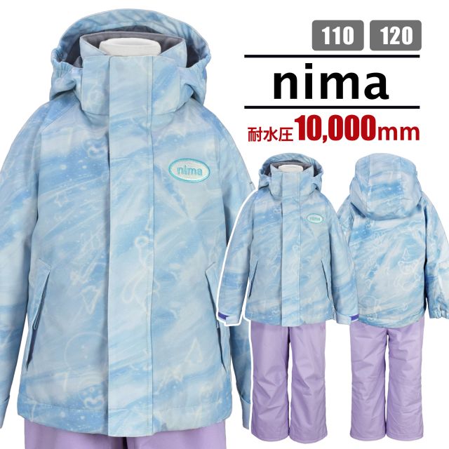 【送料無料】スキーウェア キッズ nima 子供 女の子 フード取り外し可 サイズ調節可 耐水圧10000mm☆全3色