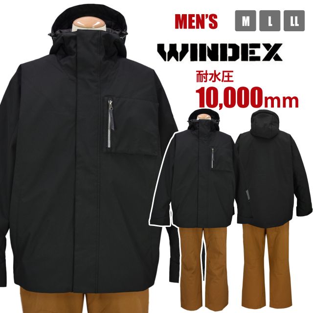 楽天市場】ウィンデックス スキーウェア(サイズ(S/M/L)LL 楽天市場】ウィンデックス スキーウェア(サイズ(S/M/L)LL