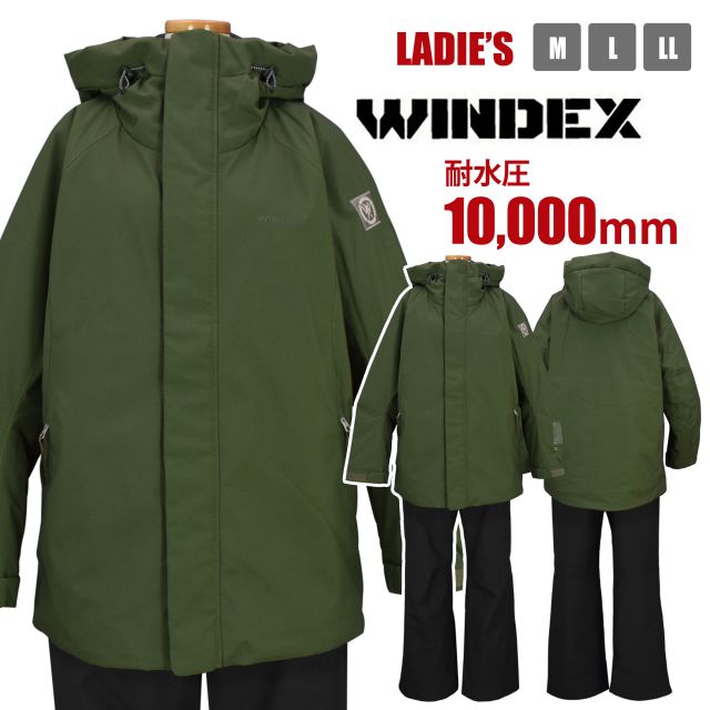 楽天市場】ウィンデックス スキーウェア(サイズ(S/M/L)LL 楽天市場】ウィンデックス スキーウェア(サイズ(S/M/L)LL