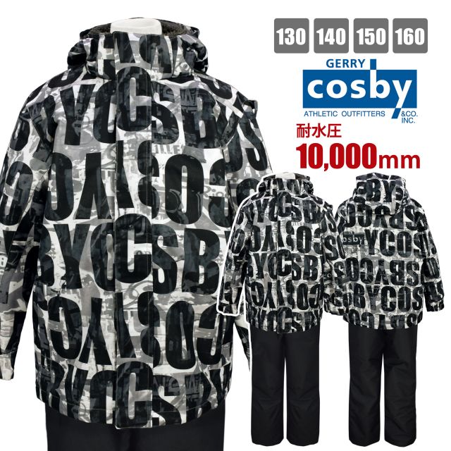 楽天市場】スキーウェア ジュニア 160 cosby(スポーツ 楽天市場】スキーウェア ジュニア 160 cosby(スポーツ