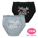 【メール便送料無料】子供 ショーツ 2枚組 キッズ ジュニア 女の子 下着 パンツ 子供肌着☆全1色