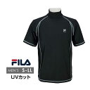 【ゆうパケット送料無料】半袖 ラッシュガード メンズ FILA UVカット スタンドカラー プルオーバー☆全1色