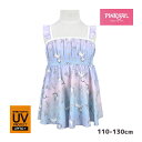 【メール便送料無料】水着 ワンピース 子供 キッズ 女の子 UVカット ユニコーン フリル 可愛い☆全1色【クリアランスセール】