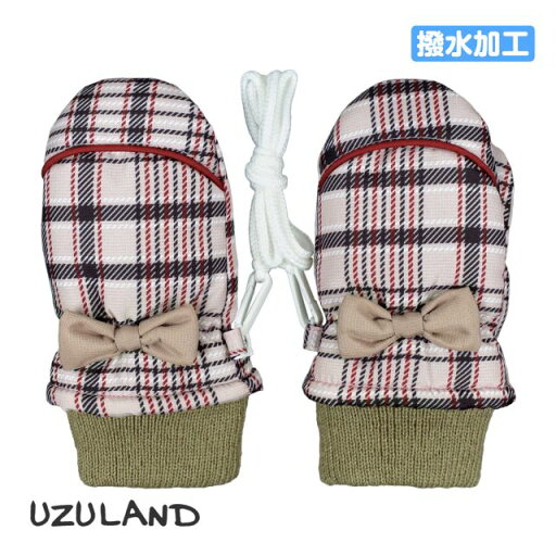 【ゆうパケット送料無料】ミトン ベビー キッズ 女の子 ウズランド チェック 紐付 裏ボア あったか グローブ☆全1色 【ゆうパケット送料無料】ミトン ベビー キッズ 女の子 ウズランド チェック 紐付 裏ボア あったか グローブ☆全1色