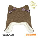 【ゆうパケット送料無料】ニット帽 女の子 子供 ベビー キッズ UZULAND 耳当て付き 裏ボア リボン付き☆全1色