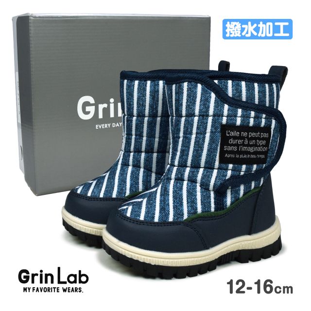 Ρ֡ å ٥ӡ Grin Lab ˤλ  ɴ ޥåơ Υȥ2