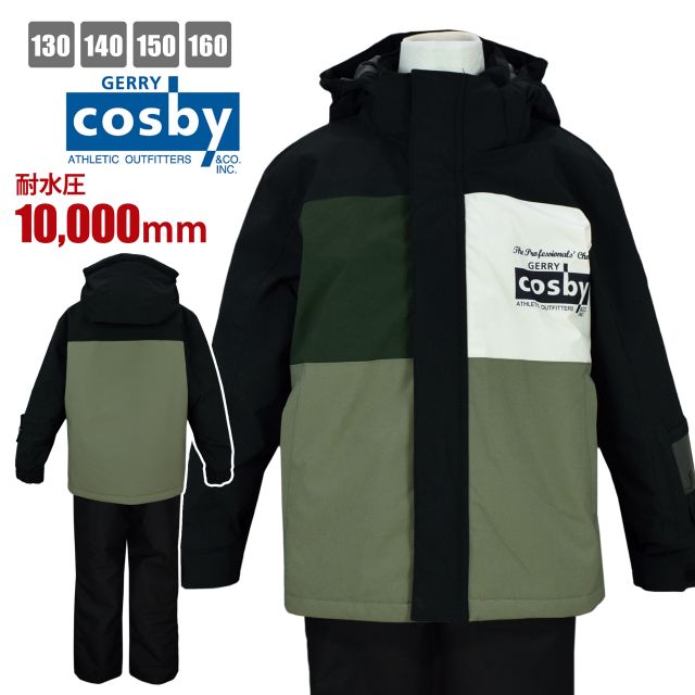 楽天市場】cosby(コスビー) スキーウェアの通販 楽天市場】cosby(コスビー) スキーウェアの通販