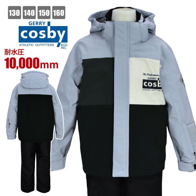 楽天市場】スキーウェア cosbyの通販 楽天市場】スキーウェア cosbyの通販