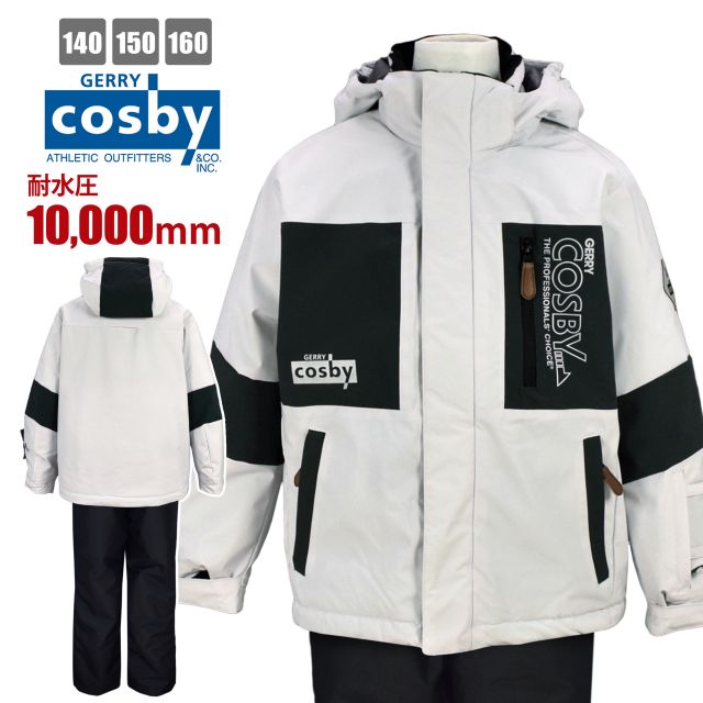 楽天市場】cosby 140 スキーウェアの通販 楽天市場】cosby 140 スキーウェアの通販