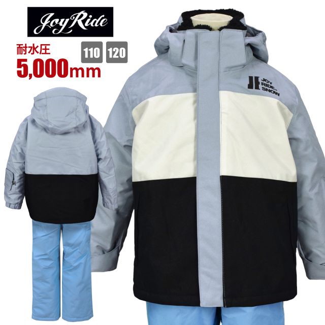 楽天市場】ジョイライド スキーウェア キッズの通販 楽天市場】ジョイライド スキーウェア キッズの通販