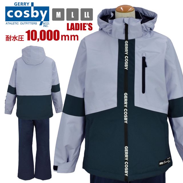 楽天市場】cosby レディース スキーウェアの通販 楽天市場】cosby レディース スキーウェアの通販