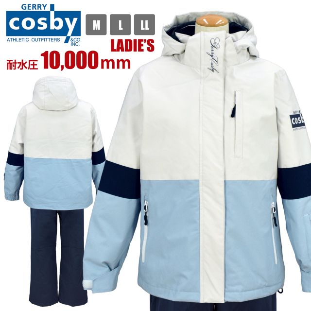 スノボ ジャケット スノー ウェア スキー GERRY cosby L 青 スノボ ジャケット スノー ウェア スキー GERRY cosby L 青
